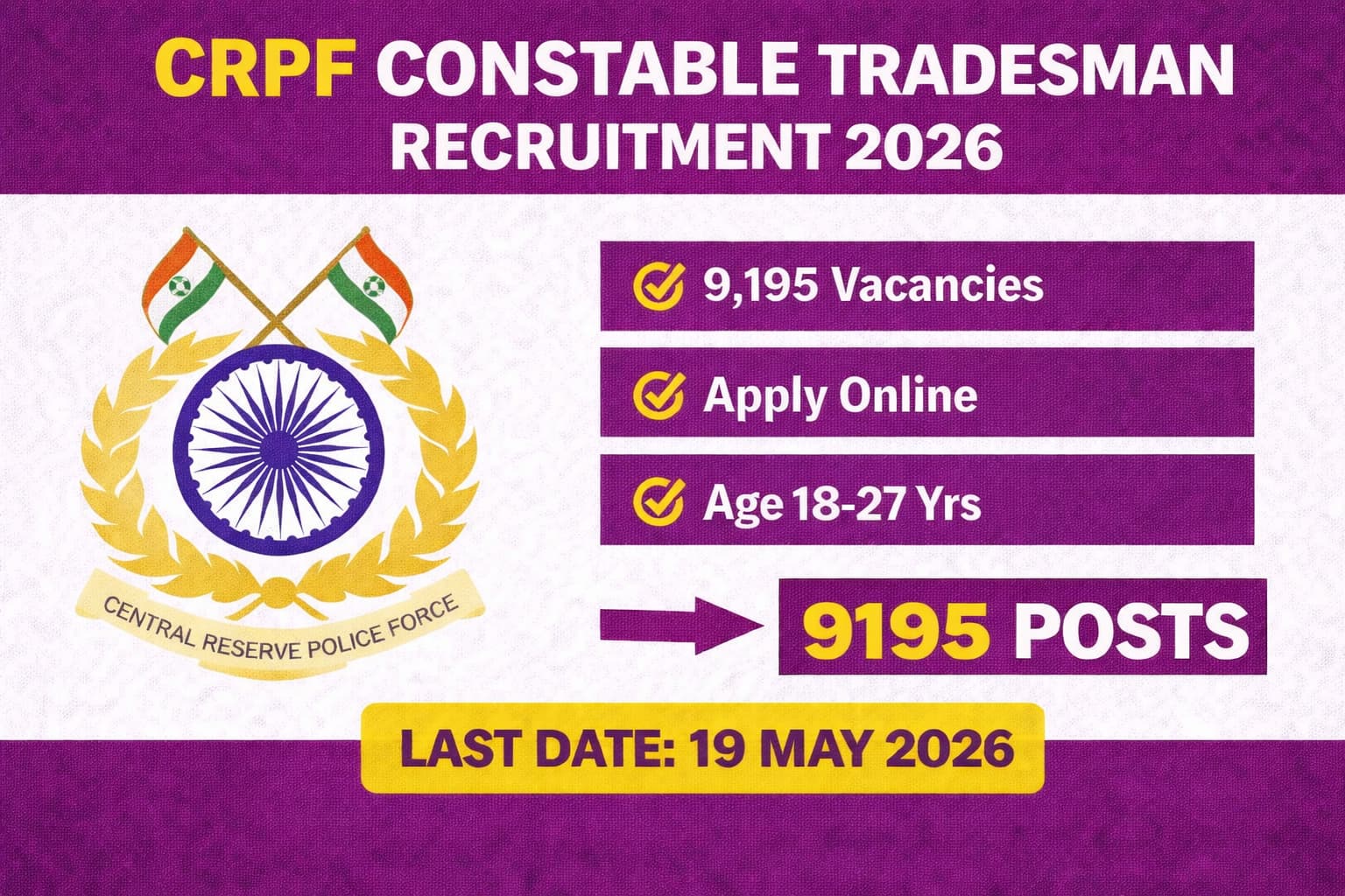 CRPF Constable Tradesman Recruitment 2026