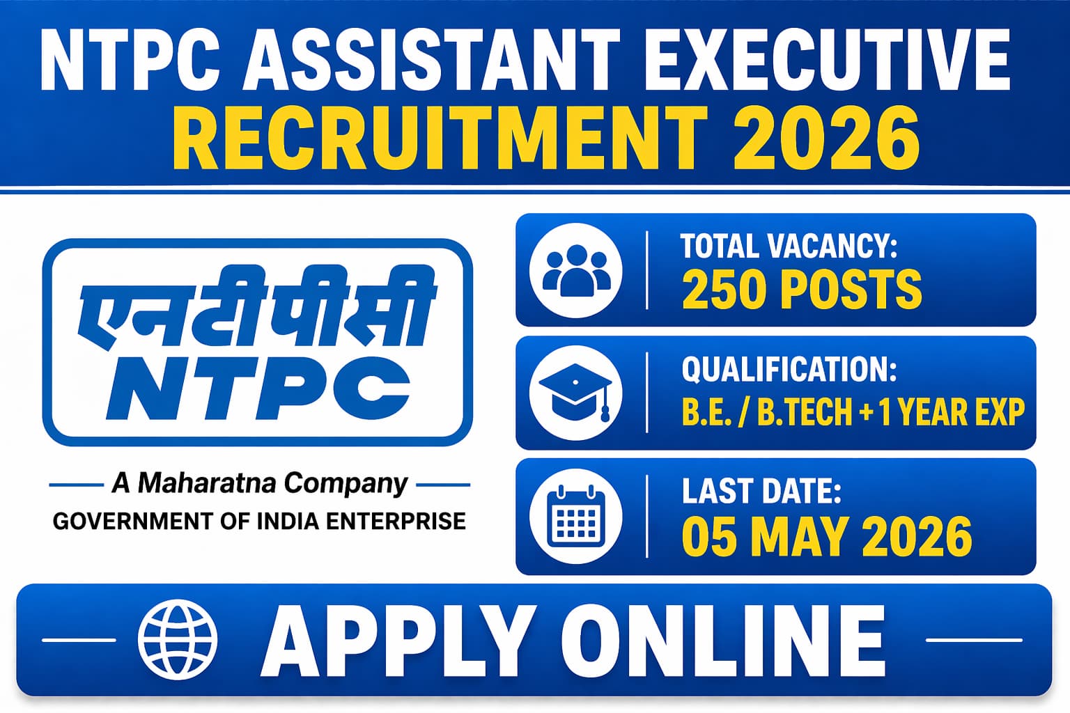 NTPC Assistant Executive Recruitment 2026