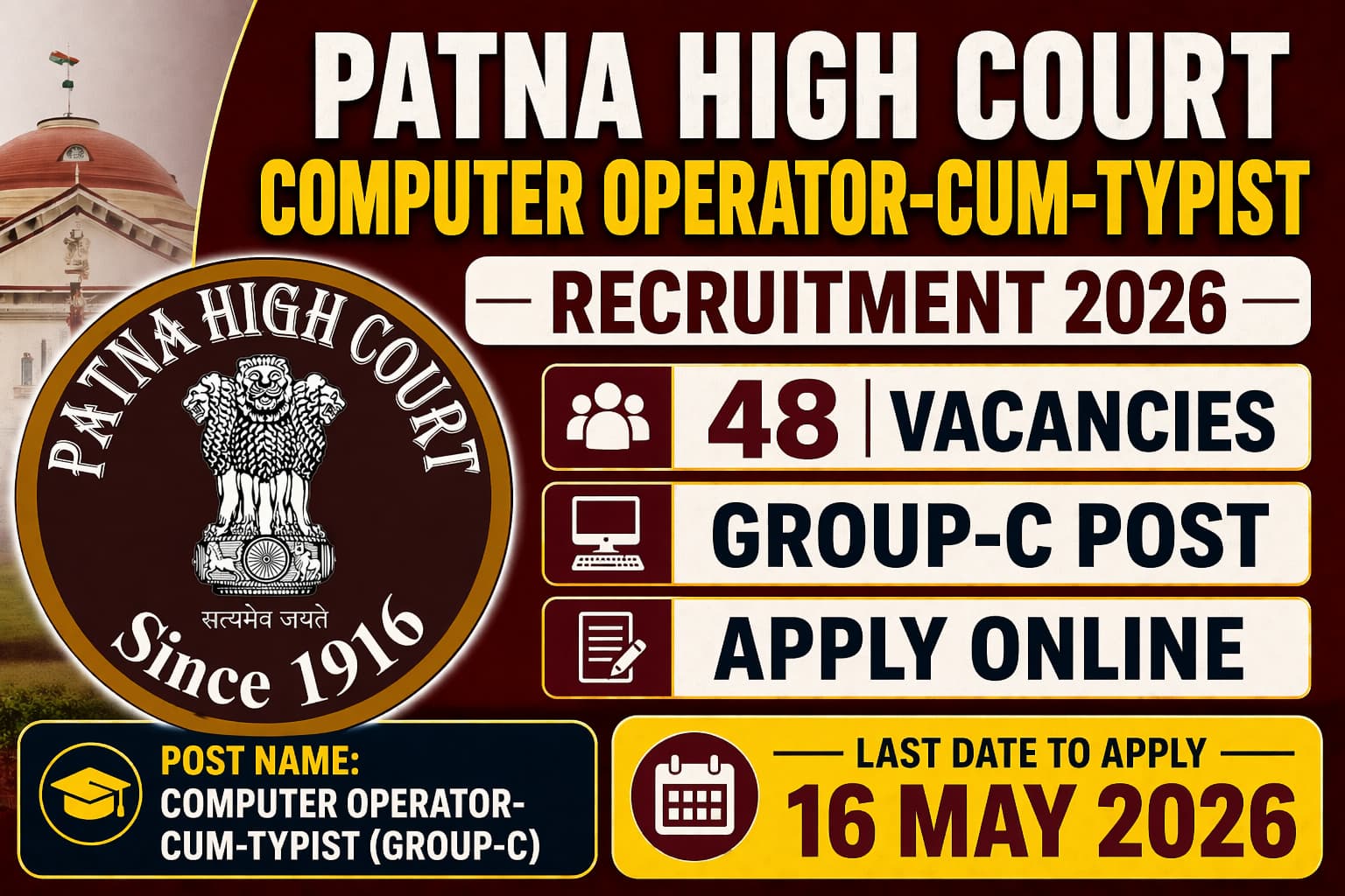 Patna High Court Computer Operator Recruitment 2026