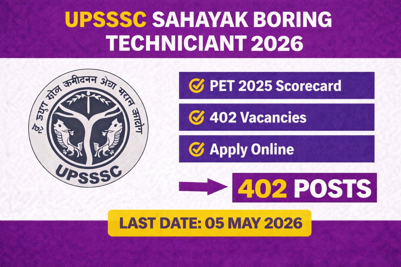 UPSSSC Sahayak Boring Technician Recruitment 2026