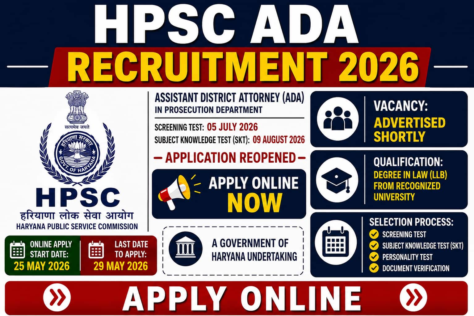 HPSC ADA Recruitment 2026
