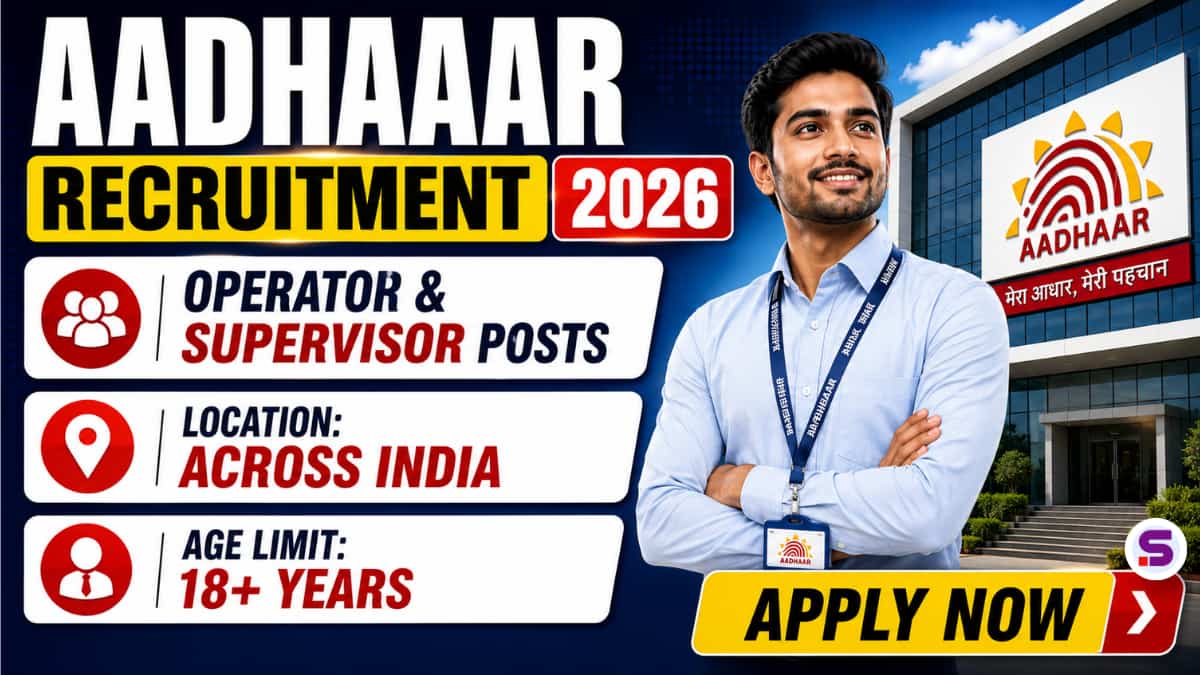 CSC e-Governance Aadhaar Recruitment 2026